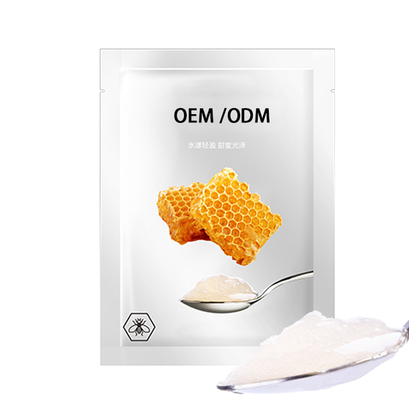 綦江区_广州源头OEM加工贴牌 补水保湿面膜OEM