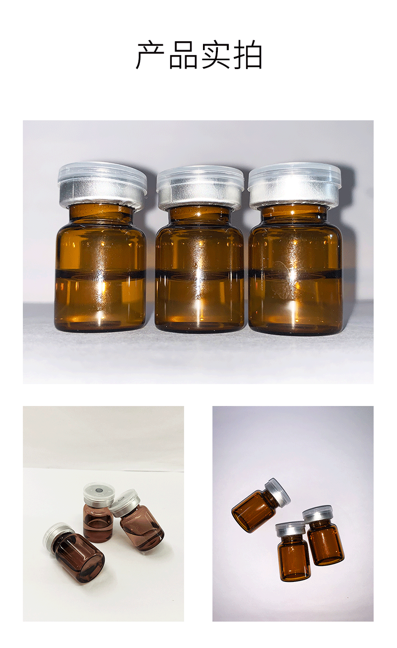 綦江区_V提拉 ST嫒美提 OEM定制加工贴牌 面部精雕