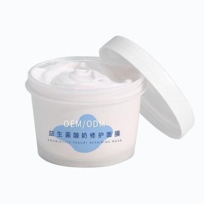 綦江区_益生菌酸奶面膜OEM