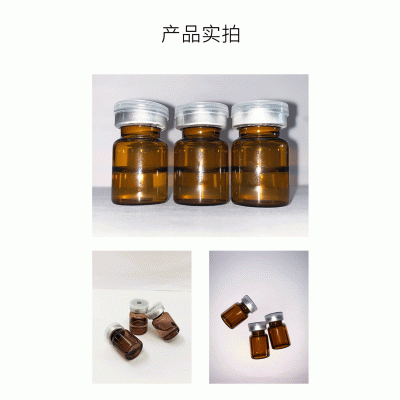 綦江区_V提拉 ST嫒美提 OEM定制加工贴牌 面部精雕
