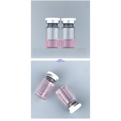 綦江区_PDRN外泌体精华_水光动能素