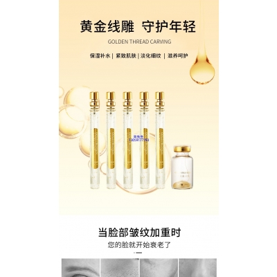 綦江区_黄金线雕OEM代加工