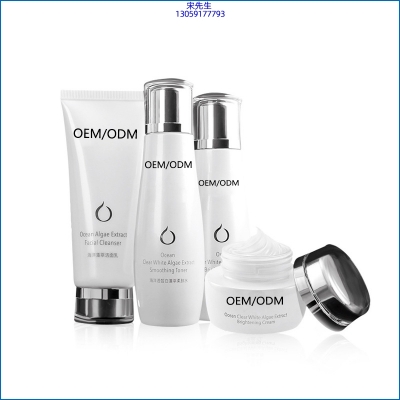 綦江区_海洋藻萃护肤套装