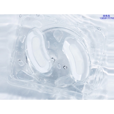 綦江区_美容院玻尿酸微针眼贴OEM 玻尿酸微晶片眼贴OEM