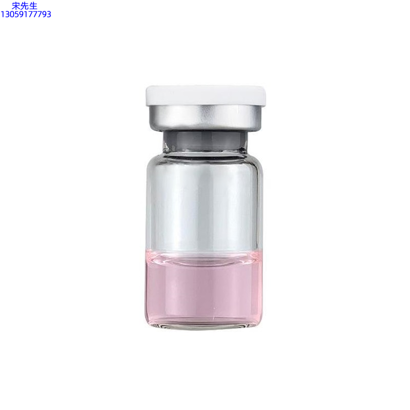 綦江区_水光动能素精华原液OEM代加工贴牌