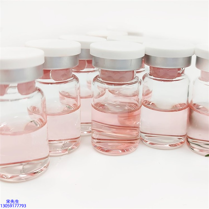 綦江区_水光动能素+ 小棕瓶