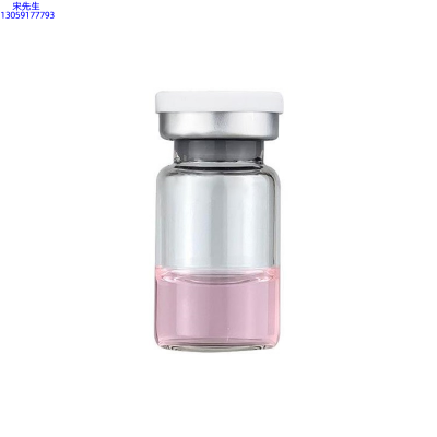 綦江区_水光动能素精华原液OEM代加工贴牌