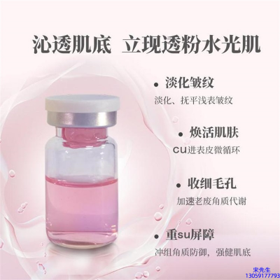 綦江区_水光最大区别
