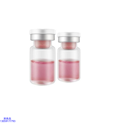 綦江区_水光动能素精华原液OEM定制